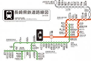 長崎路線図